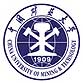 中国矿业大学