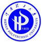 河南理工大学