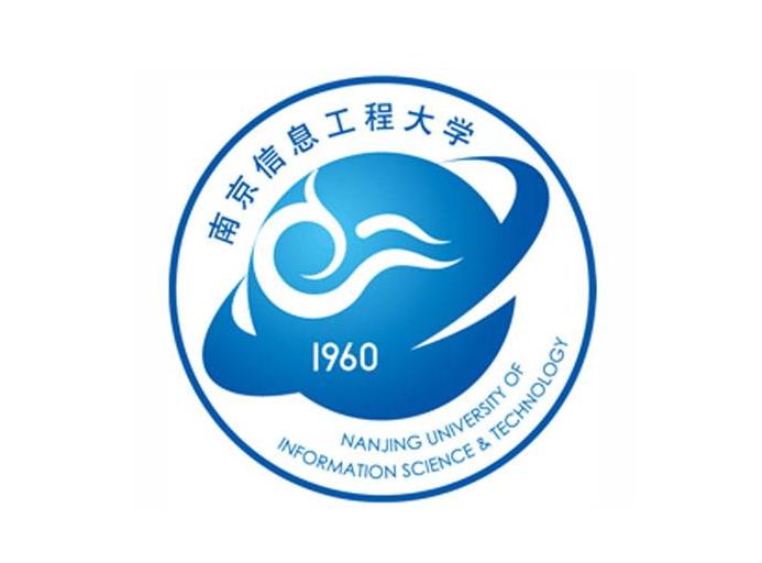 南京信息工程大学