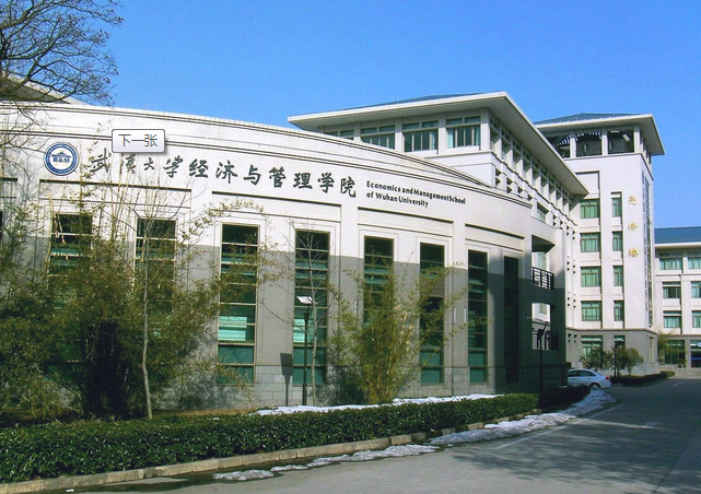 en.mbachina.com